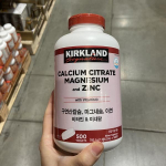 Kirkland Signature Kaltsiumtsitraat Magneesium Tsink 1 586,2 mg x 500 tabletti
