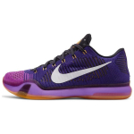 Nike Kobe 10 Elite Draft Pick 747212-515 43 sinine