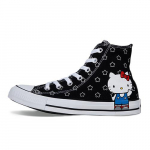 Chuck Taylor All Star Hello Kitty x Chuck Taylor All Star Converse High Must Naiste 163919C 39 must