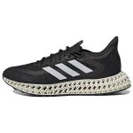 4DFWD Adidas 2 'Black Carbon' GX9249 42⅔