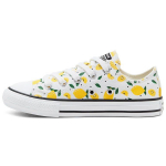 Converse Chuck Taylor All Star Mugavad madalad l&otilde;uendkingad Teismelistele 668292C 37