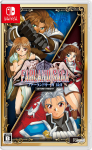 Farland Saga I II Saturn Tribute Switch & -