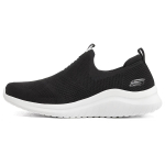 Skechers Ultra Flex 2.0 Mugav Kangas Madal L&otilde;ige Vabaaja Jooksukingad Meeste Must Valge 232106-BKW 41.5 white