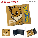 Pokemon Eevee Anime T&auml;isv&auml;rviline Pressn&ouml;&ouml;biga PU Nahast L&uuml;hike Rahakott Kaardihoidja M&uuml;ndikott Meestele Naistele &Uuml;li&otilde;pilastele beige