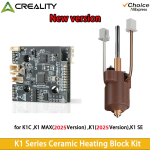 Creality 2025 Uus Versioon K1/K1C/K1Max Hotendi PCBA Adapterplaat_T9_GD32F303CBT6 ja K1 Seeria Uus Versioon Hotendi Uuenduste Komplekt