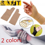 Randmek&auml;tt toetavad kindad, elastsed traksidega varrukad, spordiside, valuvaigisti LN 1 Pair/2pcs must