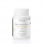 Phyto Health Forte for Liver New Life toidulisand 60 tablets (for 1 month)