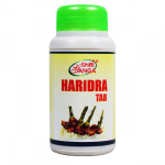 Haridra: keha tervise jaoks (120 tab, 750 mg), Haridra Tab, Shri Ganga apteek