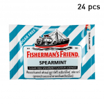 Fisherman's Friend imemistabletid, rohem&uuml;nd, suhkruvabad rohem&uuml;ndimaitselised pastillid, 25 g. x 6 /12 / 24 tk 25 g. x 24 pcs