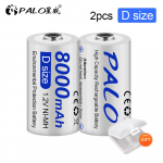 PALO 1-12tk D-suurusega laetav aku D-t&uuml;&uuml;pi 1,2V 8000mAh NIMH Nimh NiMh suure v&otilde;imsusega vooluakud gaasipliidi jaoks valge