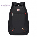 S&uuml;learvuti seljakott &uuml;hev&auml;rviline koormust v&auml;hendav suure mahutavusega koolikott, raamatukott p&otilde;hikooli &otilde;pilastele punane