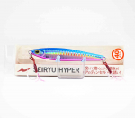 Apia Metal Jig Seiryu Hyper 40 grammi uppuv lant 07 (2663)