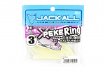 Jackall Soft Lure SW Light M&auml;ng Peke Ring 3.0 Glow (4224)