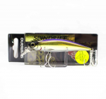 Shimano XF-H90U Spindrift 90HS uppuv lant 001 (9092)