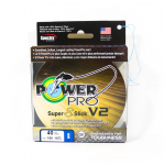 Power Pro Super 8 Slick Version 2 Spectra Line 40 lb x 150yds Blue (8325) sinine