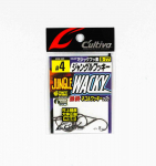 Omanik B-77 Worm Hook Jungle Wacky, suurus 4 (0720)