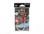 M&uuml;&uuml;k Gamakatsu 67134 Assist 60 Ultimate Spec Assist Hook, suurus 40 (3777)