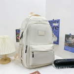 Koolikott Naiste keskkooli&otilde;pilase keskkooli&otilde;pilase seljakott