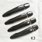 for nissan x trail xtrail t32 rogue qashqai j11  x-trail car accessories door handle cover trim Imitation carbon K1 gray