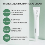 celimax &ndash; The Real Noni Ultimate Eye Cream 20ml