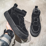 Uued Meeste Kingad K&otilde;rge Kvaliteediga S&uuml;gis- ja Talve Rula Kingad K&otilde;rge S&auml;&auml;rega Mugavad Kingad Trendikad Pehme Sisetallaga Retro Vabaaja Kingad 44 khaki