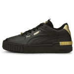 Puma Cali Sport Metallic - Must Naiste Tennised 375050-02 35.5