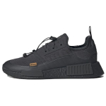 Adidas NMD_R1 TR Carbon Meeste Tossud Must Kumm GX4494 37⅓