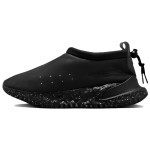 Undercover x Nike Moc Flow Must Meeste Tennised Valge DV5593-002 39 black