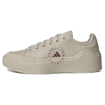 Stella McCartney x adidas Court Gobi Meeste tossud Cream Shadow-Brown IG2438 36⅔