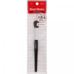 Rosy Rosa Highlight Brush 1tk