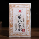 250 g Yunnan Puerh Raw Tea Mengku Golden Leaf Pu'er Brick Tea Spring Puerh tee 250g
