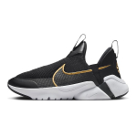 Nike Flex Plus 2 GS Must Metallik Kuld Laste Tossud Tume Suitsuhall Valge DV8999-002 36