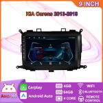 9-tolline juhtmevaba Android-autoraadio Carplay KIA Carensile 2013&ndash;2018 Multimeedia videopleier GPS-navigatsioon WIFI 4+64GB 4+64GB