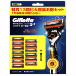 Gillette Gillette Progressive Flex Ball elektrilist raseerimismasina korpust + 13 asendustera