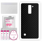 apgo Protective Skin Sticker for the back compatible with LG Stylus 2 Plus, Wrap Film, Foil, Vinyl - Pattern Carbon Black