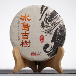 2017. aasta (F&ouml;&ouml;niksi silm) Island Vana Puu Tee Toorkook Yunnan Puerh Tee 200g