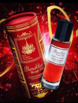 Barakkat parf&uuml;&uuml;mvesi naistele ja meestele Unosex aroom 30 ml + 30 ml