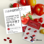 Lycopene 7 Plus 60 kapslit 5 karpi (10-kuuline tarneaeg) / Tomat Extract Antioxidant Natural Plus 10 Months Supply