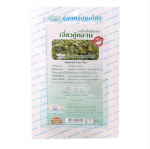 Thanyaporn Herbs Jiagulan Herbal Tea, 1 pack, 20 tea bags 1 pcs