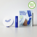 Be Ready Blue Cushion & Lip Balm Special Set, Choose 1 of 3 (Blue Cushion + Natural Vibrant Lip Balm), Korean men's popular cosmetics Blue Cushion No. 2 & Natural Vibrant Lip Balm