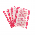 100 tk/komplekt ringikujulised kleepuvad sidemed Curitas plaastrid &uuml;mmargused abivahendid lastele vaktsineerimiseks haavaplaastrid nahaplaastrid