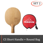 Sanwei King Kong 2 lauatennis Blade Carbon (Suur kiirus, sobib isegi tagav&auml;ljakule) [Hiina pingpong] Algne 5 + 2 sisemine LD s&uuml;siniku aer CS+Bag