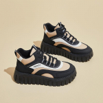 Lihtsad paksud platvormiga tossud naistele Mugavad libisemisvastased jalatsid S&uuml;giskevadised n&ouml;&ouml;riga jooksutossud Naiste PU-nahast tennised 35 khaki