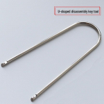 Autoraadio v&otilde;ti lahtiv&otilde;tmise t&ouml;&ouml;riist U-kujulise, V-kujulise, standardse ja Citroeni paneeli lahtiv&otilde;tmiseks.