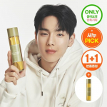 I'm From Mugwort Essence 150ml 1+1 Special Set