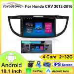 2din Android13 autoraadio Honda CRV 2012-2016 auto multimeedia Navi GPS autoraadio Carplay DSP jaoks 4-core 2GB+32GB