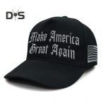 Trumpi pesapallim&uuml;ts MAGA &Auml;ra kunagi alistu Ameerika lipu tikand Pika &auml;&auml;rega 2024 Presidendivalimiste kampaania miitingud peod Unisex m&uuml;ts must