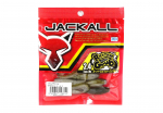 Jackall Soft Lure Rhythm Grub 2,4 tolli SK Green Pumpkin Pearl (6614)