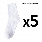 5 paari/partii Meeste vertikaalsed triibulised puuvillased sokid s&auml;&auml;re keskele hingavad sokid &Auml;rispordisokid 5 Pairs valge