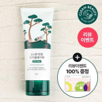 &Uuml;mar m&auml;his meestele M&auml;nni rahustav Cica savimask 100ml